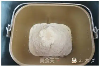 Make Hokkaido toast step 0