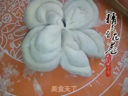 Make Coconut custard step 5