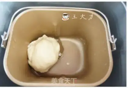 Make Hokkaido toast step 1