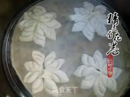 Make Coconut custard step 6