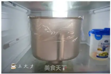 Make Hokkaido toast step 2