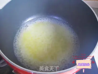 Make Ice cream bread step 10