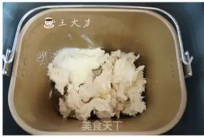 Make Hokkaido toast step 4