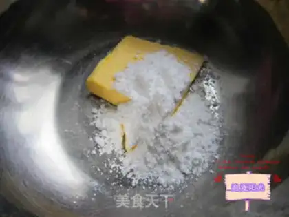 Make Ice cream bread step 13