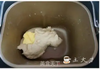 Make Hokkaido toast step 6