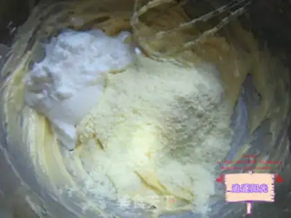 Make Ice cream bread step 15