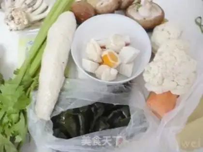 Make Spicy pot step 0
