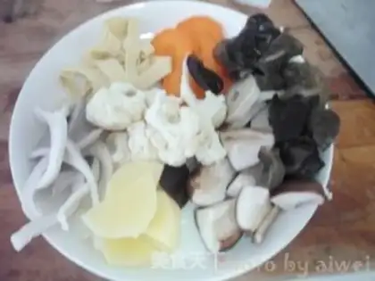 Make Spicy pot step 1