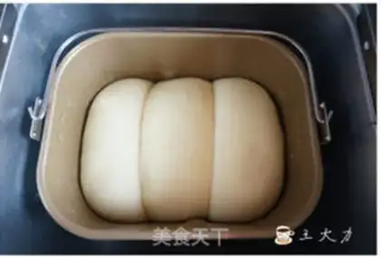 Make Hokkaido toast step 11