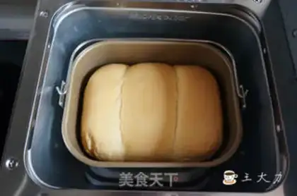 Make Hokkaido toast step 12