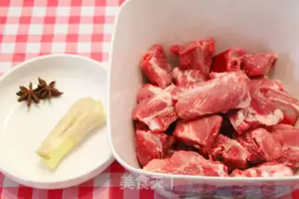 Make Red burn ribs step 0