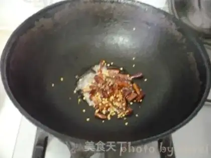 Make Spicy pot step 3