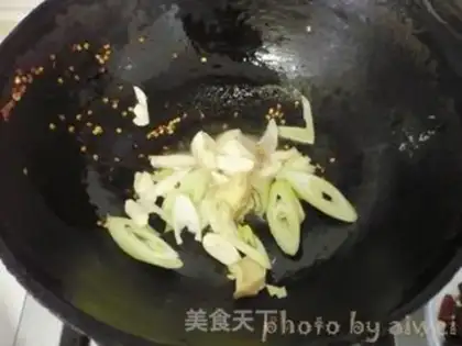 Make Spicy pot step 5