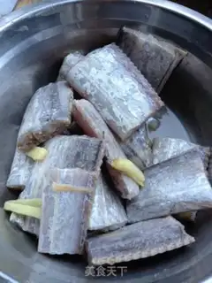 Make Fried Belt step 0