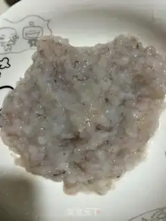Make Thai shrimp cake step 0