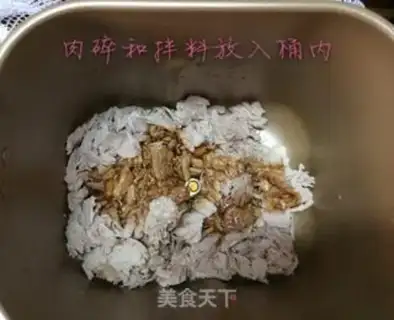 Make Bread pine step 3