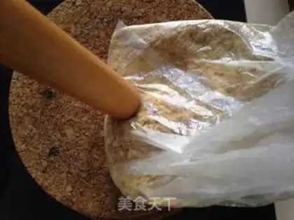 Make Cake cake step 0