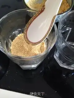 Make Cake cake step 2
