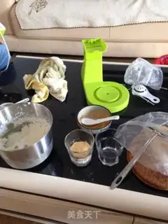 Make Cake cake step 4