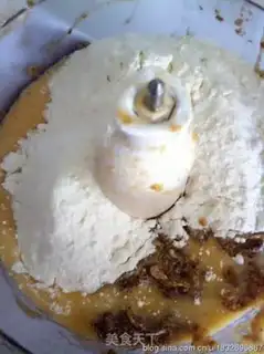 Make Red-tree cake taffy sauce step 2