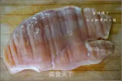 Make Miyagi chicken step 1
