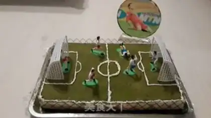 Make Football ground cake step 19