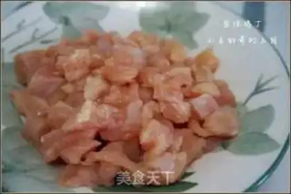 Make Miyagi chicken step 2