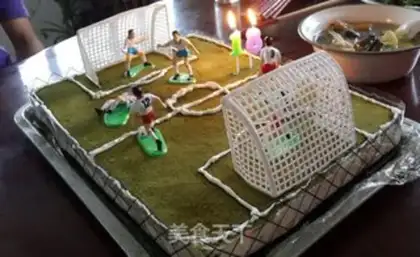 Make Football ground cake step 20