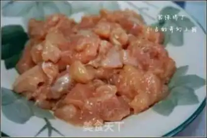 Make Miyagi chicken step 3