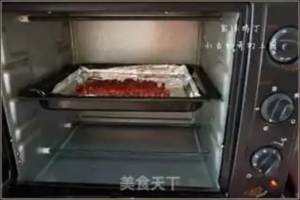 Make Miyagi chicken step 4