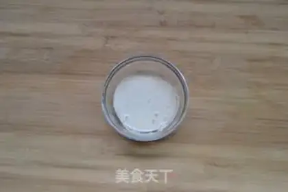 Make Coconut gold cake step 4