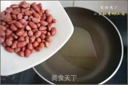 Make Miyagi chicken step 6