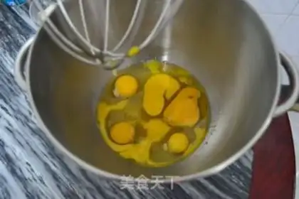 Make Coconut gold cake step 5