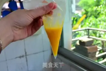 Make Chiba gold cake step 0