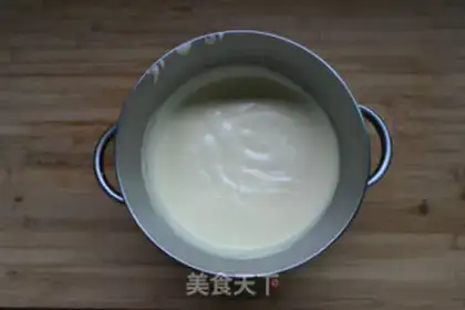 Make Coconut gold cake step 6