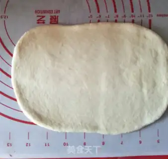 Make Watermelon bread step 7