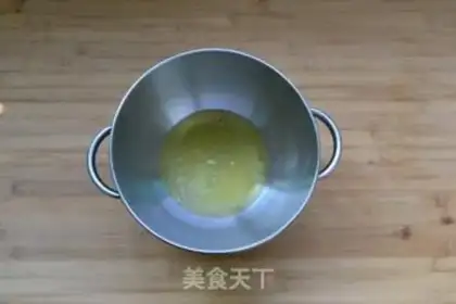 Make Chiba gold cake step 1