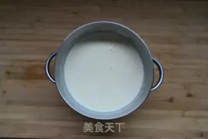 Make Coconut gold cake step 7