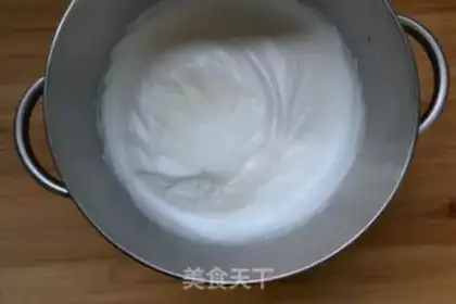 Make Chiba gold cake step 2