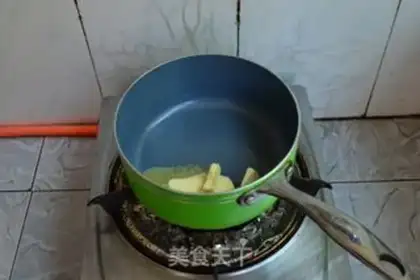 Make Chiba gold cake step 3