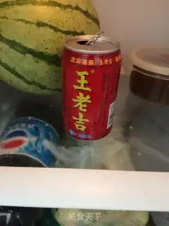 Make Frozen step 3