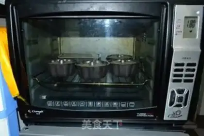 Make Coconut gold cake step 10