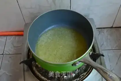 Make Chiba gold cake step 4
