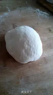 Make Flowers step 0