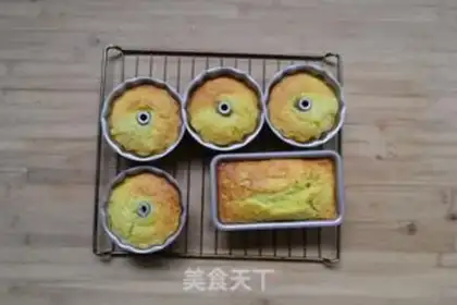 Make Coconut gold cake step 11