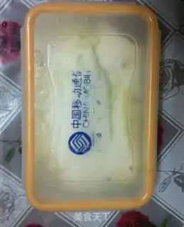 Make Taste mangoes step 7