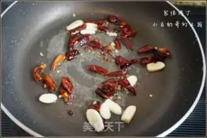 Make Miyagi chicken step 14