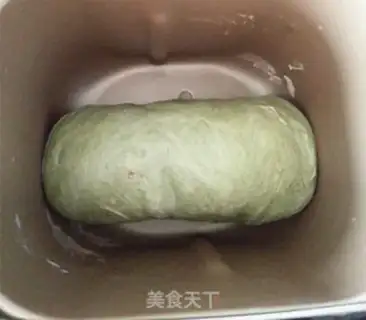 Make Watermelon bread step 11