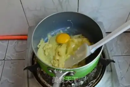 Make Chiba gold cake step 7