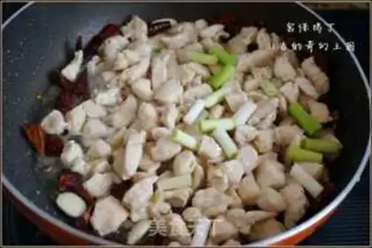 Make Miyagi chicken step 15